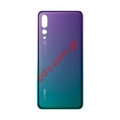 Battery cover EMPTY Huawei P20 Pro (CLT-L29) Twilight Blue (DONT HAVE PARTS IS EMPTY) 