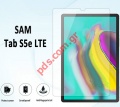 Tempered protective glass for T720 Samsung Tab S5e 10.5 Tablet