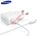 Original set fast charger Type C Samsung EP-TA20EBECGWN + EP-DN930CWE White (EU Bulk) 15W with cable