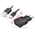 Original travel charger set Type-C Samsung EP-TA20EBE + EP-DG950CBE cable microUSB Black (EU Bulk)