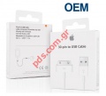  (OEM) iPhone MA591ZM/C (30 PIN) USB BOX     iPhone 4, iPad  iPod USB 
