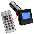  Carkit  Bluetooth VT892B FM ID Caller MP3/4 12V BOX 