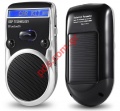 Carkit Bluetooth HTB41 Solar charger FM ID Caller 12V BOX