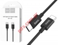Cable USB HOCO X23 Type-C to Type-C 3A/1M Black BOX