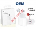 Charger (OEM) Apple A1692 USB-C MU7V2ZM/A 18W Power Adapter iPad/iPhone/iPod BOX