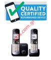 Cordless phone PANASONIC KX-TG6812 DUO Black (REFURBISHED)