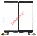 External glass (OEM) Wiko Lenny 5 Black with touch screen digitizer