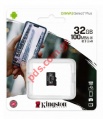 Memory card KINGSTON 32GB C10 100MB/s UHS-I microSDXC SDC2 Canvas Select with adapter Blister