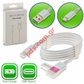 Cable fast charger  Usb  Type-C White BOX
