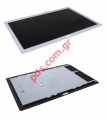Set LCD (OEM) Lenovo Tab M10 (TB-X605F) 10.1 inch White Display touch screen digitizer 