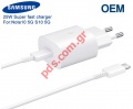 Original charger set (OEM) Samsung EP-TA800EWE 25W 9V/3A White (FAST CHARGE) Bulk