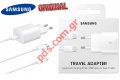    Samsung EP-TA800EWE 25W 9V/3A White set    (FAST CHARGE) BLISTER