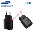 Wall Charger OEM Samsung EP-TA800EBE 25W 9V/3A Black head only BULK (FAST CHARGE) 