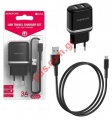 Wall charger Dual USB port set BOROFONE BA25A Type-c cable Black color