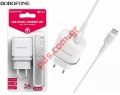 Wall charger Dual USB port set BOROFONE BA25A Type-c cable White color