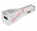  Samsung EP-LN915U White Fast charger 1 USB A    BULK