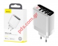 Travel multi Charger Baseus 4 Ports Smart USB White 30W 6A (EU Blister)