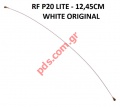    Huawei P30 Lite (MAR-LX1) White 12.45CM Coaxial RF Signal cable ORIGINAL