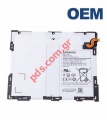 Battery (OEM) Samsung (SM-T590, SM-T595) EB-BT595ABE Lion 7300mAh Bulk