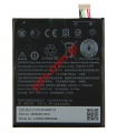 Battery HTC B2PST100 DESIRE 628, 630, 650, 53,0 D530U Lion 2200mAh