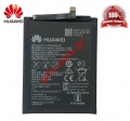 Original Battery Huawei Mate 10 Lite HB356687ECW Li-Polymer 3340mah Bulk.