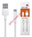   USB Huawei CP70 MicroUSB White Data cable    BLISTER