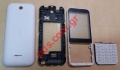 Set covers OEM Nokia 225 White (FRONT + BATTERY COVER + MIDDLE COVER + KEYBOARD) 