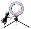 Ring Lamp Light LED USB 16cm Dimmer 10 level with Base