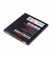   Samsung XCOVER PRO G715 (EB-BG715BBE) Li-Ion 4050mAh 3.85V (ORIGINAL SVP BOX)
