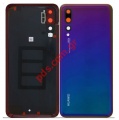 Battery cover OEM Huawei P20 Pro (CLT-L29) Twilight Blue    (INCLUDING SOME PARTS)