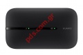 Wireless Huawei E5576-320 4G/LTE (51071RYN) Black Modem & WiFi Router Box