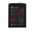 Battery (OEM) Huawei Honor 8X (HB386590ECW) Lion 3650mah INTERNAL 