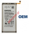 Battery 9OEM) Samsung G975 Galaxy S10+ / S10 Plus EB-BG975ABU Lion 4100mAh Internal