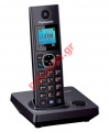 Cordless digital phone Panasonic KX-TG7851GRB Black Box