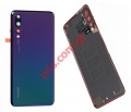 Battery cover OEM Huawei P20 Pro (CLT-L29) Twilight Blue    (INCLUDING ALL PARTS)