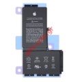   iPhone XS MAX (A2101) 6.5 inch APN:661-11035 Lion 3174mAh INTERNAL (    SERVICE) ORIGINAL BOX