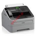 Machine Brother FAX-2845 LASER A4 8MB 14PPM 250SHT GREY (REFURBISHED) Box