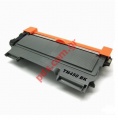 Compatible Toner Brother TN450/TN2010 Balck for 2600 pages