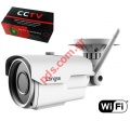 Security camera LONGSE IP WiFi Bulet HD 1080p, 2.8-12mm Waterproof (SUPPORT ONVIF)