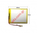 Battery universal tablet 3.7V Lion 4800mAh (10.5x9.0x0.35cm) Bulk