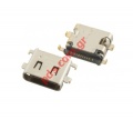 Charging connector (OEM) TYPE-C Sony Xperia Xperia XA Ultra (F3211, F3213, F3215) MicroUSB connector port