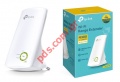 Range Extender repeater TP-Link Wifi TL-WA854RE 300 Mbps Box