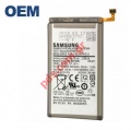 Battery Samsung G970 Galaxy S10e (OEM) EB-BG970ABU Li-Ion 3100mAh 