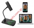 Wireless Microscope Media-Tech MT4105 2MP HD WiFi Box