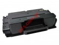 Compatible Toner Samsung, MLT-D205E, 10K Black BOX