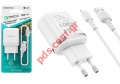   Borofone BA36A MICROUSB White Fast charge 2A 18W 1xUSB 3.0 cable    Blister