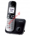 Cordless digital phone Panasonic KX-TG6851GRB Black Box