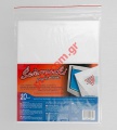 Cleaning cloth LCD Material Big Dimensions : 200x205mm (20 pcs)