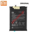 Original battery Xiaomi BN54 for Redmi Note 9 Lion 5020mAh Internal Bulk