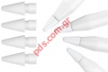 Apple Replacement pencil Tip MLUN2ZM/A A1603 IPAD PRO (9.7) IPAD PRO (12.9) 4 pcs per PACK